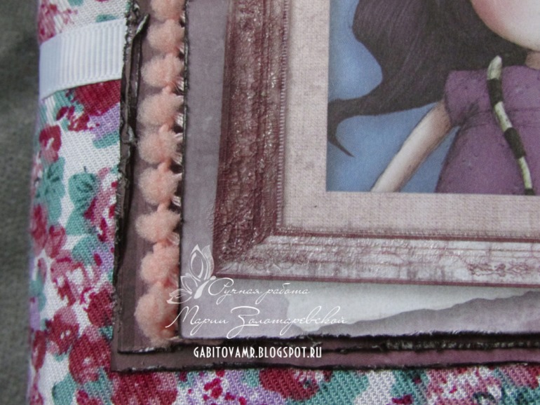 Альбом для девушки "Gorjuss"