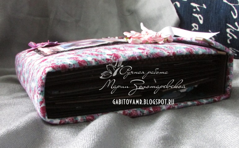 Альбом для девушки "Gorjuss"