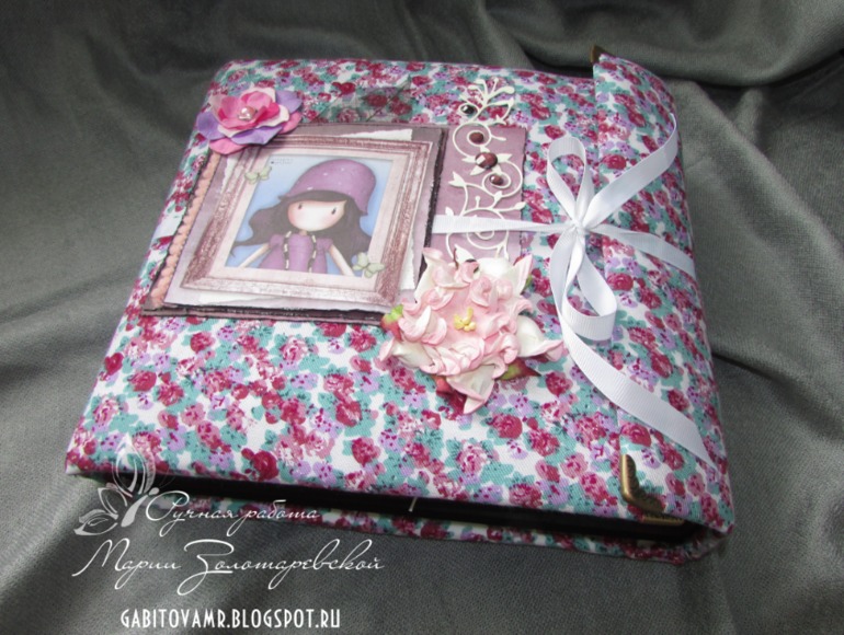 Альбом для девушки "Gorjuss"