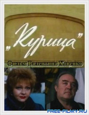 Кто соскучился по хорошей игре актеров в кино???