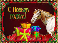 Девульки мои,поздравляю...