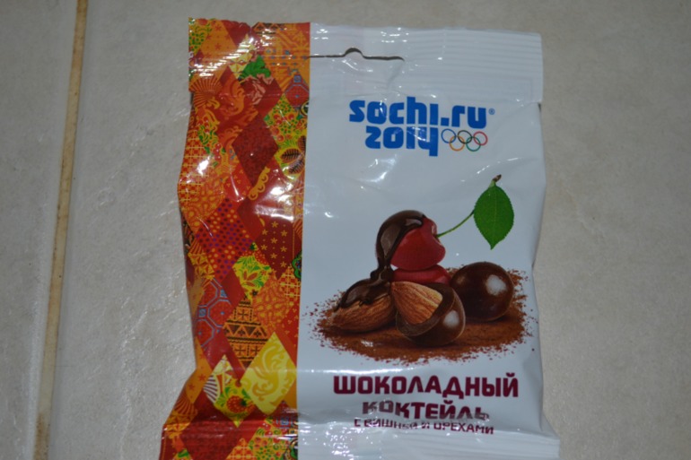 К нам спешит деде Мороз и Снегурка_ Света...