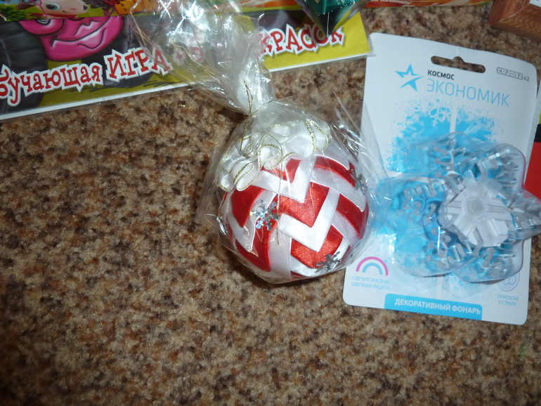 Весна к Новому году