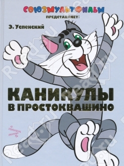 Ваше мнение по поводу книг издательства