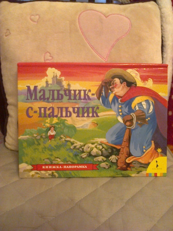 Первый раз в сообществе и сразу хвастики