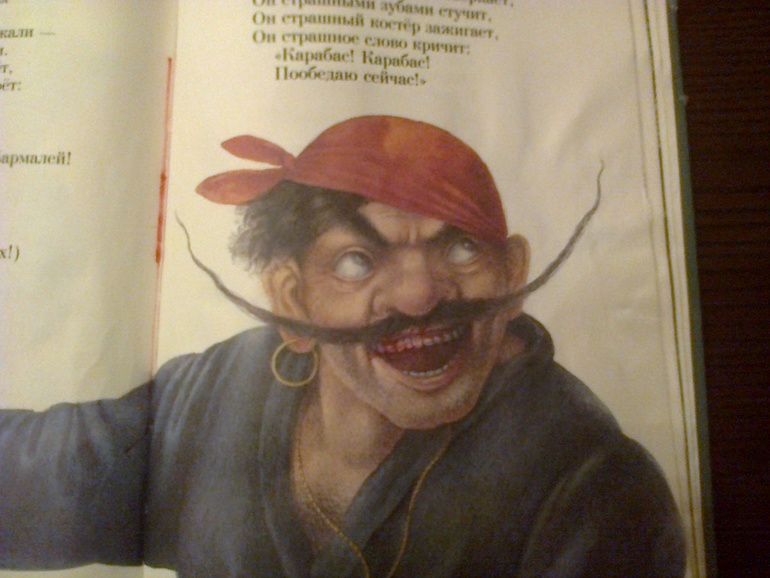 Первый раз в сообществе и сразу хвастики