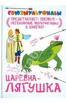 Ваше мнение по поводу книг издательства