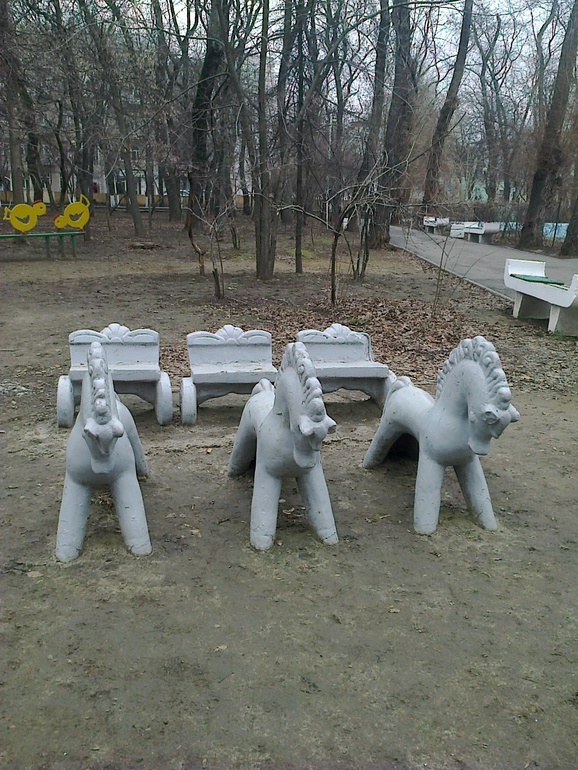 Парк имени Вити Черевичкина