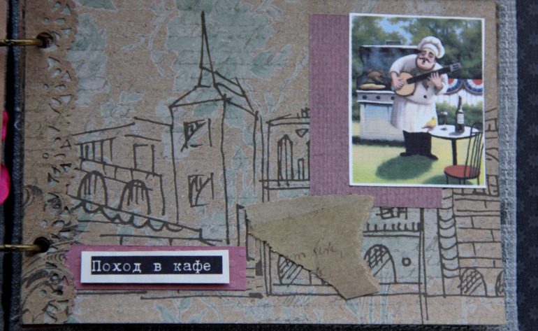 Чековая книжка желаний для мужа..