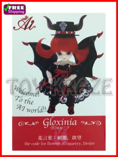 Бжд Аи, бюджетные бжд из невредного abs пластика. по 4000 р