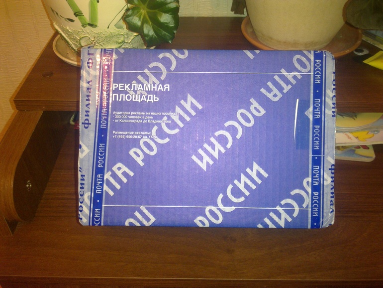 Моя чудесная Снегурка!!!