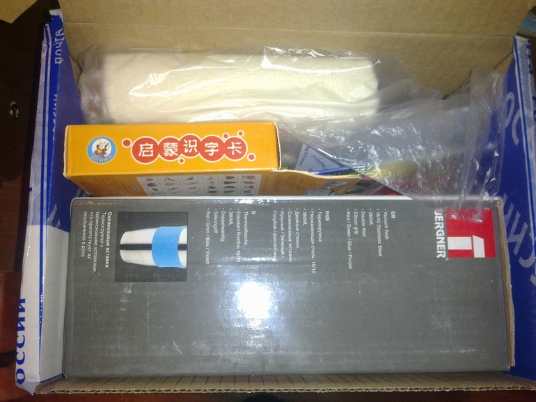 Моя чудесная Снегурка!!!