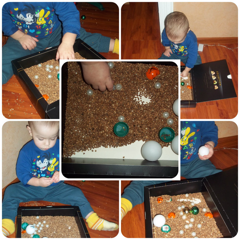 ТН Фигуры                    День 1 - Круг