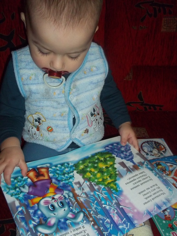 Предновогоднее настроение