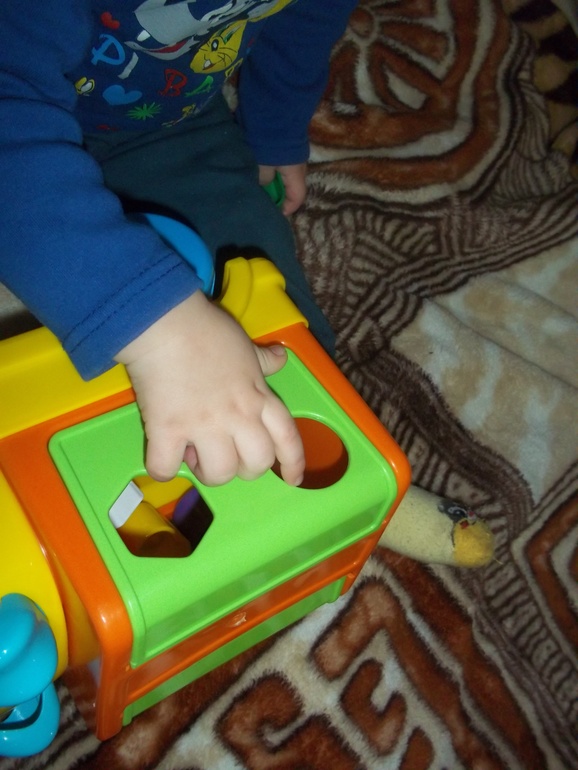 ТН Фигуры                    День 1 - Круг