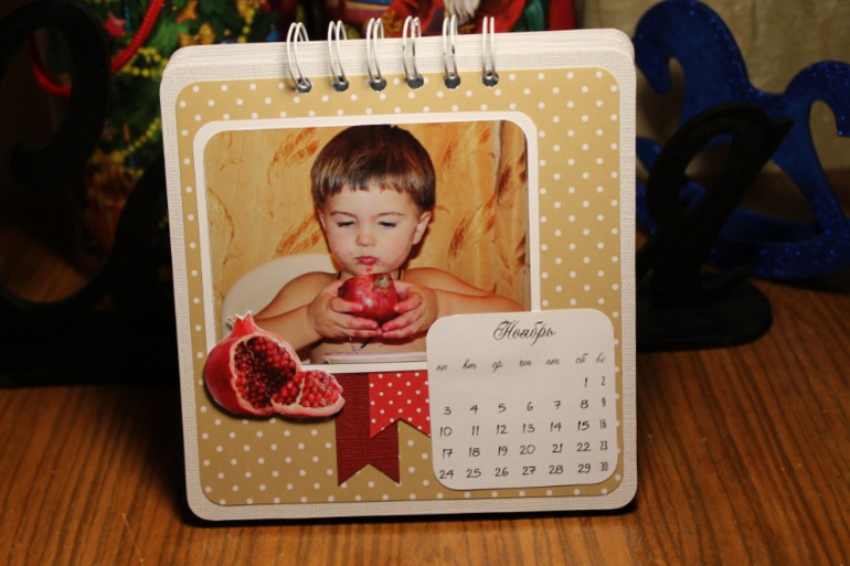 Календарь для бабушки и дедушки
