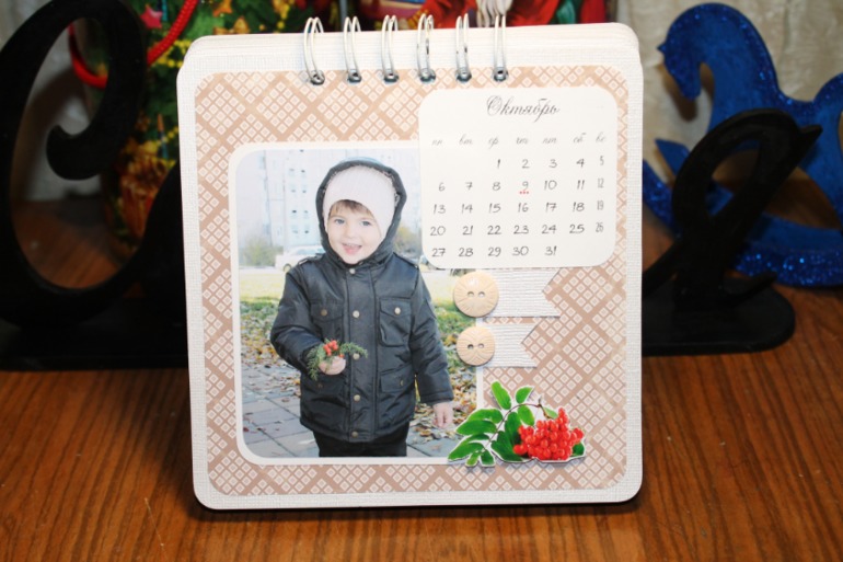 Календарь для бабушки и дедушки