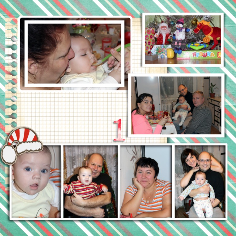 Скучновато , девочки, подскажите