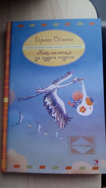 Вишня на губах стих Вишня на губах стих