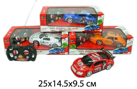 Обновила 2 (и заказала) часть подарков сыну на 2 годика