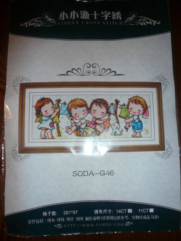 Фотоотчет заказа от 14 ноября