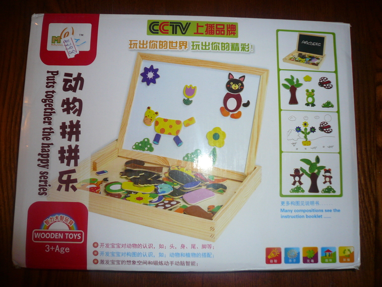 Фотоотчет заказа от 14 ноября