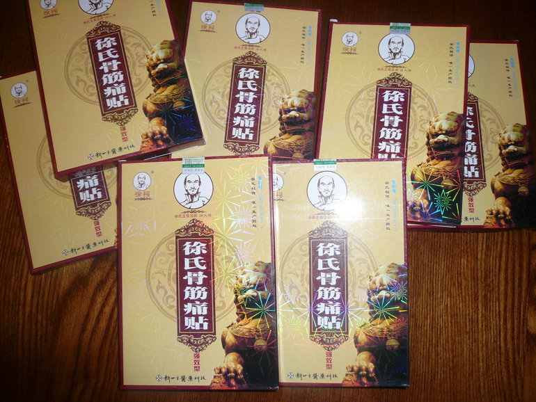 Фотоотчет заказа от 14 ноября