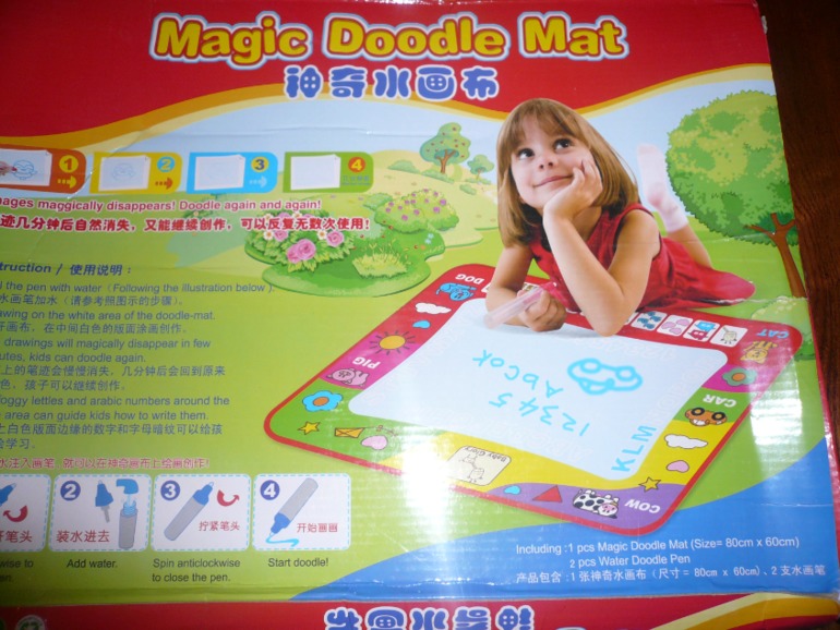 Фотоотчет заказа от 14 ноября