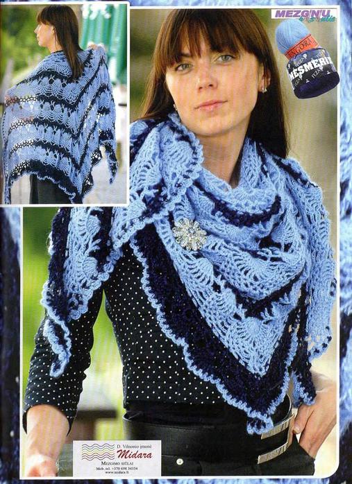 Моё воплощение шали