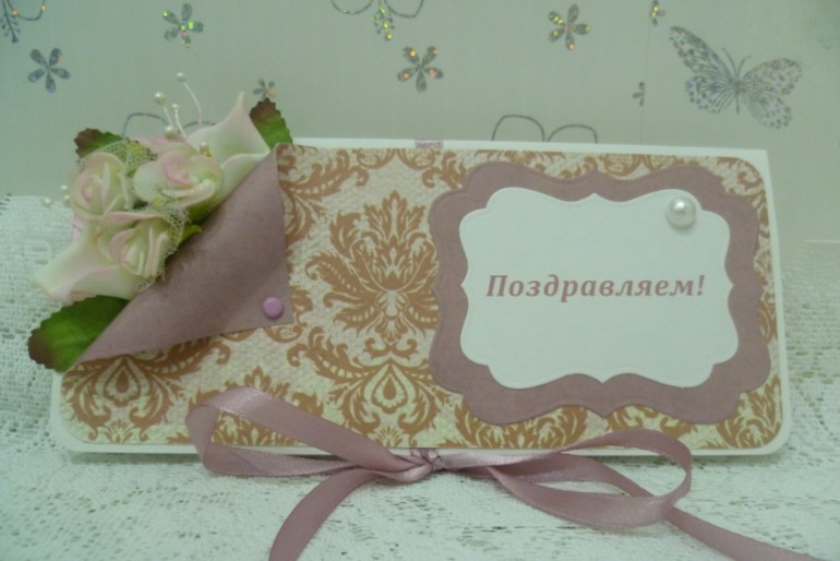 Поздравление в грузинском стиле с днем рождения