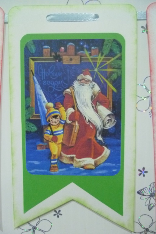 Новогодняя растяжка