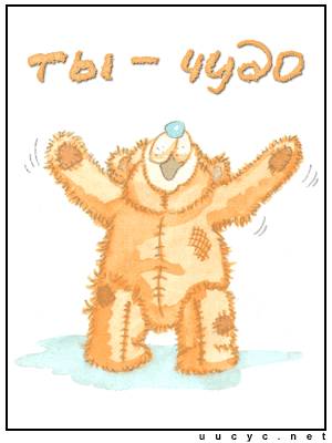 Какая же я счастливая!!!!!!!