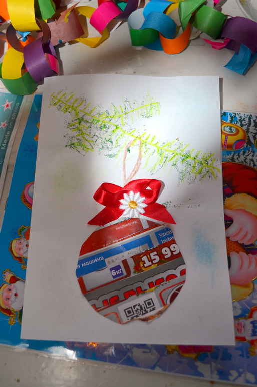 10 дней до НГ.