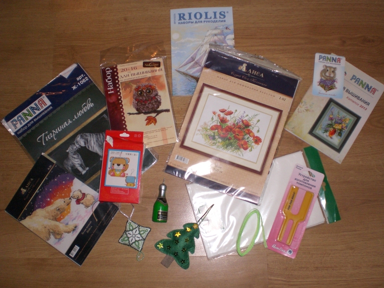 И ко мне Хомячок приехал ))))