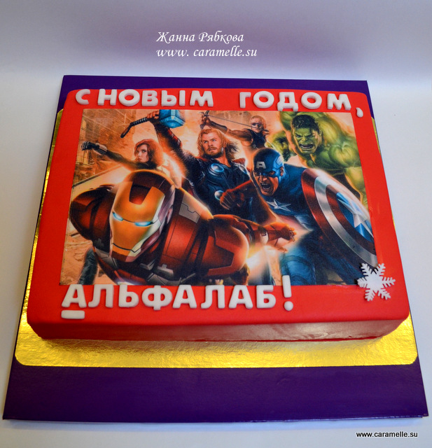 Тортик для Альфабанка)))