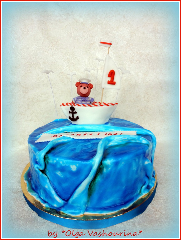 Мишка-морячок!