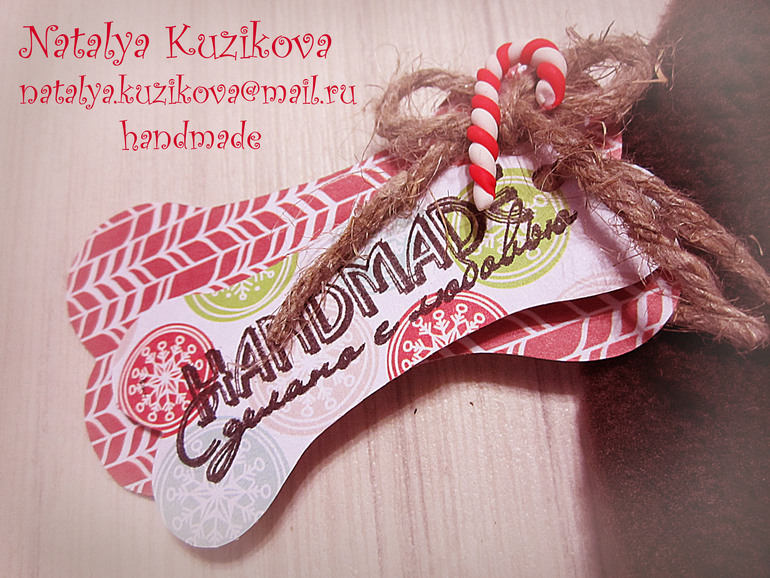 Кофточка для собачки