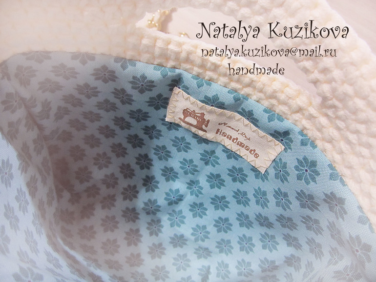 Сумочка "Нежность"