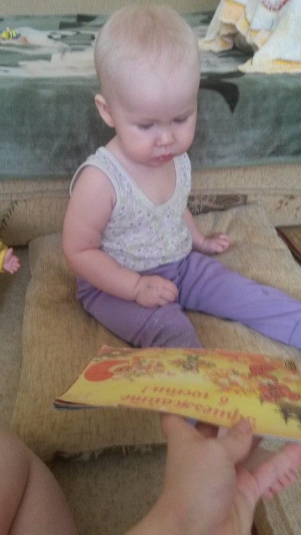 ТН "ЛЕСНЫЕ ЖИВОТНЫЕ" сказочный четверг