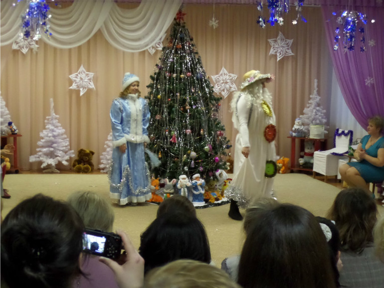 Наш утренник