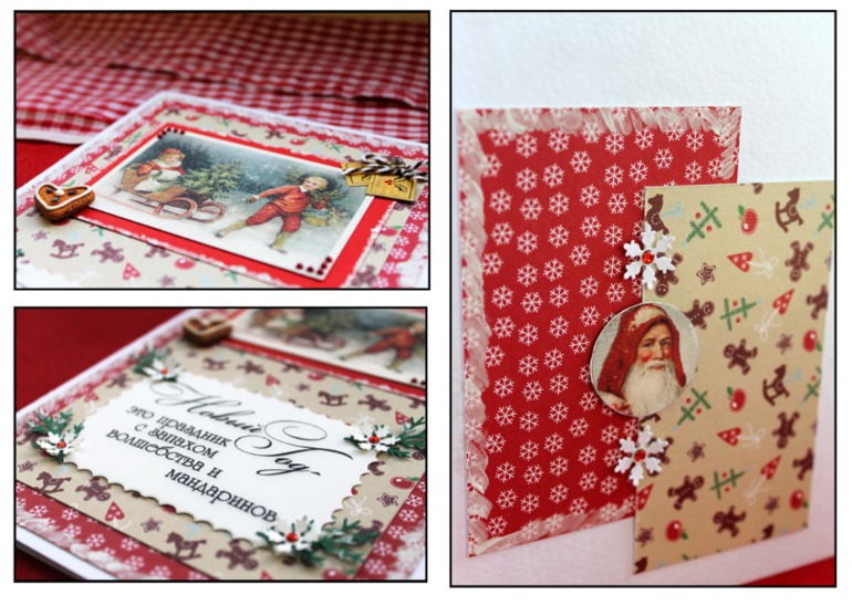 Новогодние :-)