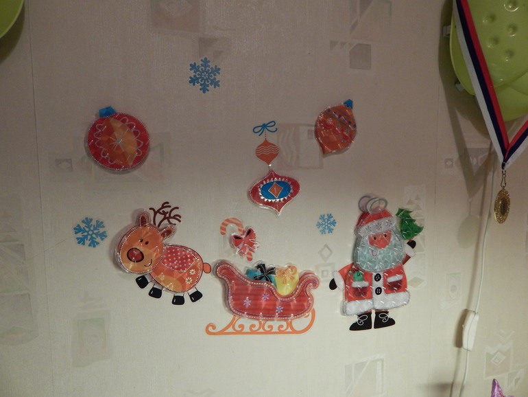 Сказочно неожиданный подарок...