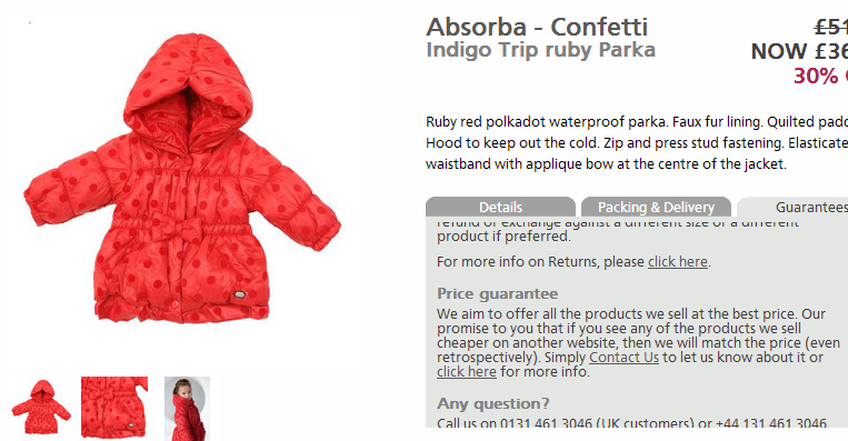 Детская зимняя куртка