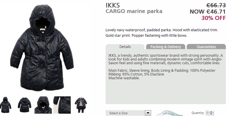 Детская зимняя куртка