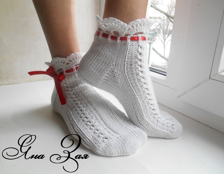 Белые носочки!