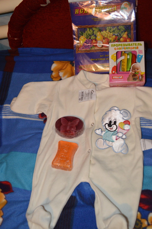 Дополнительный ОП- И к нам пришли подарки от снегурочки!!!! Отзовись!!!