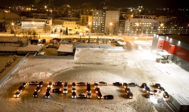 Взлет № 69, День 11