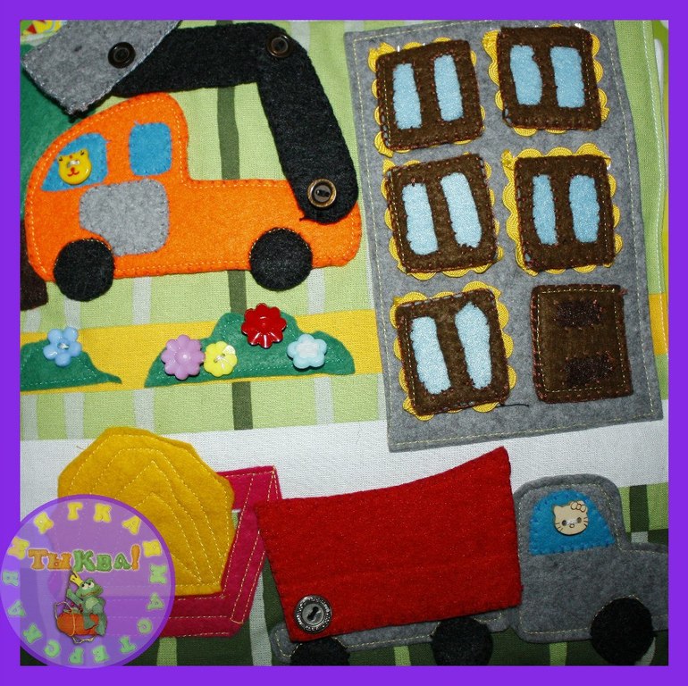 Развивающая книжка Транспорт.