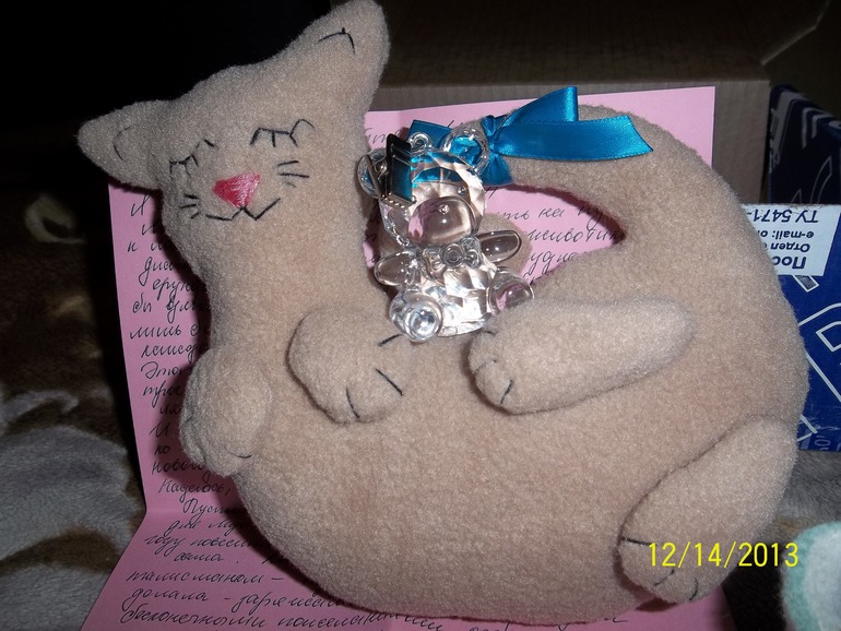 УРАААА!!!!к нам пришла ещё ФЕЯ