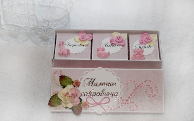 Мамины сокровища